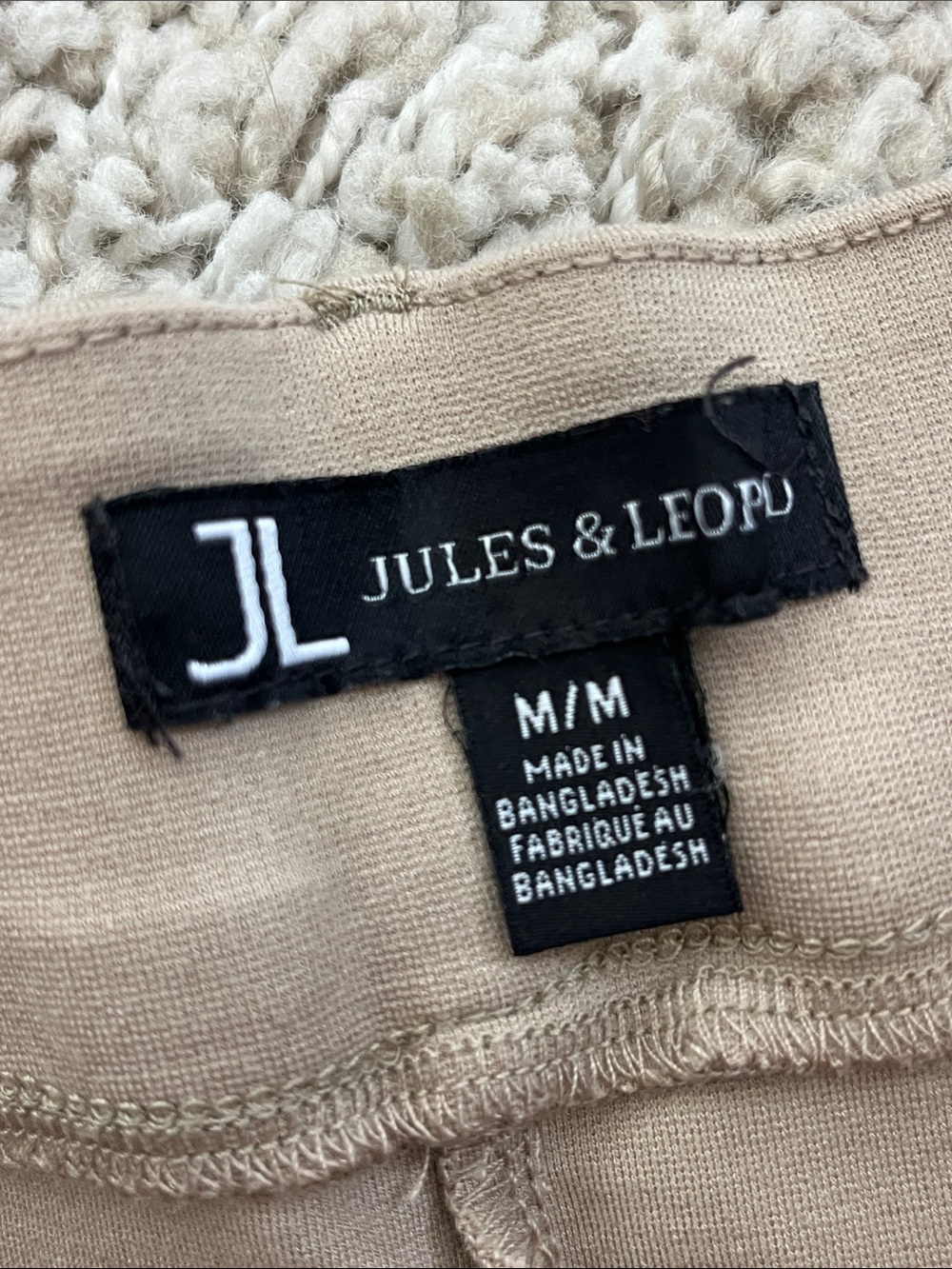 Jules & Leopold Neutral Beige Knit pull on pants - Picture 2 of 5